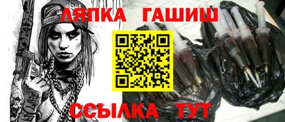 прущая мука Дубна