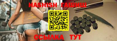 дистиллят марихуана Донецк