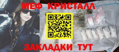 прущая мука Дубна