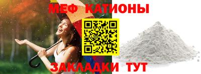 прущая мука Дубна