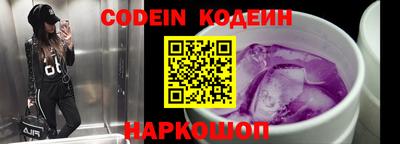 прущая мука Дубна