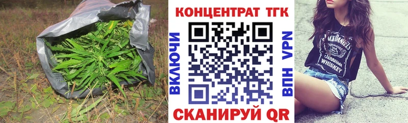 kraken рабочий сайт хочу наркоту Мелеуз ТГК THC oil